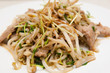 Pork Strips with Vegetables in Satay Sauce Pork Strips with Vegetables in Satay Sauce