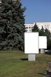 Photo: Large board of bulletins on a background city landscape Large board of bulletins on a background city landscape