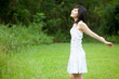 Photo: Beautiful Asian girlenjoying outdoors Beautiful Asian girlenjoying outdoors