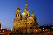 Eglise du saint sauveur sur le sang versé à Saint Petersbourg