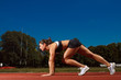 Workout Workout