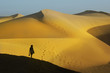 dunegirl1