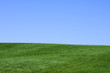 campo y cielo