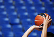 Basketball