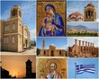 Cyprus Cyprus