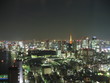 東京