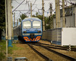 The railway