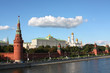 Moscow Kremlin, Russia Moscow Kremlin, Russia
