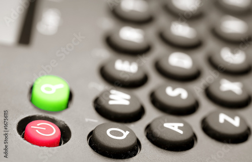 Photo: Start button Start button