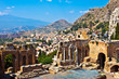 Teatro Greco Taormina Teatro Greco Taormina