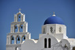 Foto: Santorini Santorini