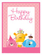 8.5x11 birthday flyer/poster template