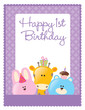 8.5x11 birthday flyer/poster template