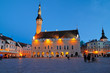 place de l'hotel de ville de Tallinn