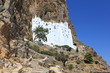 Monastère de la Panagia Chozoviotissa à Amorgos  - Grèce