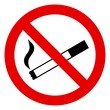 No Smoking Sign
