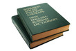 Dictionary.