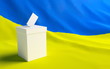 Ukraine  vote