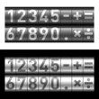 Counter. Vector. Use it in different ways.