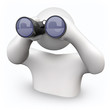 Binoculars - Looking for Help