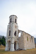 Church ruins, Blagaj, Bosnia-Herzegovina Church ruins, Blagaj, Bosnia-Herzegovina
