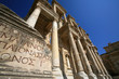 Bibliotheque de Celsus