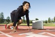 Businesswoman At Starting Blocks