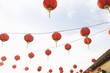 Photo: Chinese lanterns, California Chinese lanterns, California