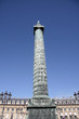 Paris, Place Vendôme Paris, Place Vendôme