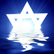 star of david