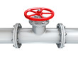 pipeline valve pipeline valve