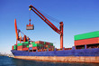 Cargo container