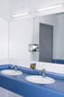 Modern interior of private restroom Modern interior of private restroom