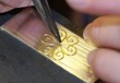 Goldschmiedearbeit