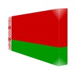 brique glassy avec drapeau belarus
