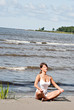 Dhyana, Big mind Meditation