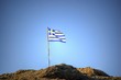 bandiera della grecia