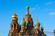 The Church of the Savior on Spilled Blood at sunset