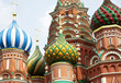 St. Basil Cathedral. Moscow.Russia