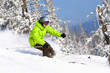 Photo: Young man riding in forest Young man riding in forest