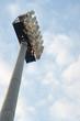 Metal halide lamps Metal halide lamps