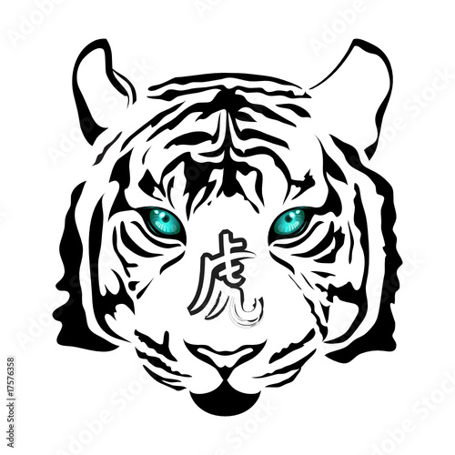 chinese tiger tattoo. White tiger (zodiac symbol of
