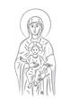 Maria e Gesù Maria e Gesù
