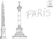 PARIS Touristique - (SET 2) drawing - sketch
