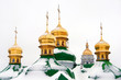 Cathedral domes in Kiev (kyiv) Ukraine Cathedral domes in Kiev (kyiv) Ukraine