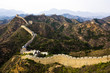 The great wall of china