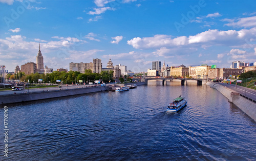 Fototapeta view from bridge in Moscow