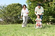 Familiy in the park