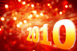 New Year a red background with lights and fireworks fire