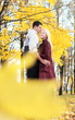 couple outdoor